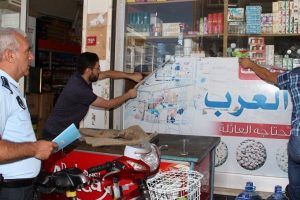 Suriyeli patronların yüzde 71'i ülkelerine dönmek istemiyor