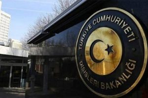 Dışişleri Bakanlığı'ndan Eritre açıklaması