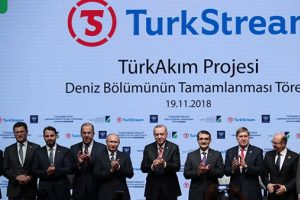 Bakan Albayrak'tan 'TürkAkım' mesajı