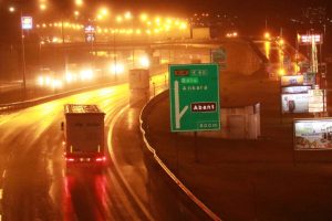 TEM otoyolu Ankara yönü trafiğe açıldı