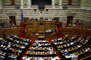 8 yıl aradan sonra hazırlanan ilk bütçe onaylandı