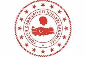 İçişleri Bakanlığı açıkladı! Rekor kırıldı...