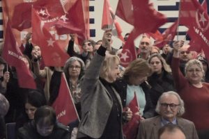 Vatan Partisi'nin Bursa belediye başkan adayları açıklandı