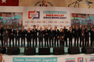 Cumhur İttifakı'nın Balıkesir adayları açıklandı