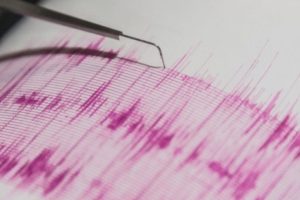 Türkiye'nin deprem haritası güncellendi: 6 ilde risk yükseldi