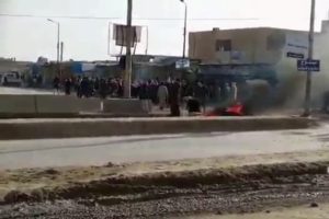Halk YPG/PKK'yı protesto etti