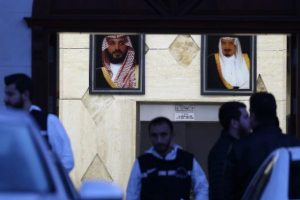 Suudi Arabistan'dan Cemal Kaşıkçı cinayetiyle ilgili açıklama