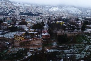 Bursa'da bugün ve yarın hava durumu nasıl olacak? (14 Şubat 2019 Perşembe)