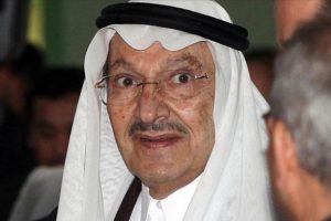 Suudi Arabistan 1281 projenin açılışını yaptı