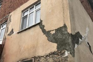Afete maruz bölge ilan edildi... Valilikten açıklama!