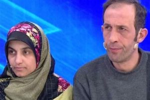 Palu ailesinin korkunç ifadeleri ortaya çıktı