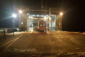 Özel seferle hayata tutundular