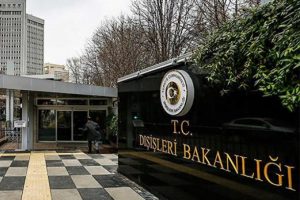 Dışişleri Bakanlığı'ndan ABD'nin kararına ilk yanıt