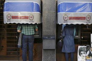 İran, silahlı kuvvetlere ait bankaları tek çatı altında topluyor