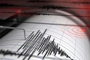 Hawaii'de 5,5 büyüklüğünde deprem