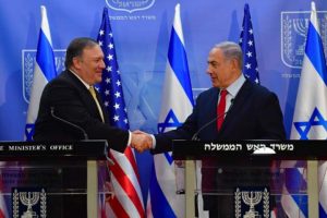 Netanyahu: İran üzerindeki baskı işe yarıyor