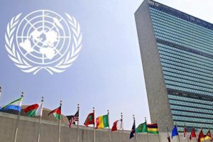 BM'den Yemen açıklaması