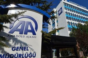 AA'nın denetimi Cumhurbaşkanlığı İletişim Başkanlığı'nca yürütülecek