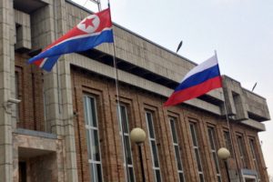 Putin ve Kim Perşembe günü görüşecek