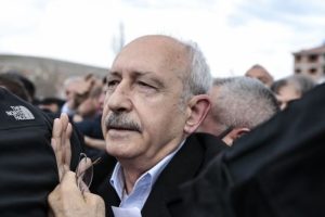 Çubuk Kaymakamlığı'ndan 'Kılıçdaroğlu' açıklaması