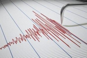Hindistan'da 6.1 büyüklüğünde deprem