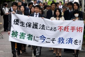 Japonya, zorla kısırlaştırılan vatandaşlarından özür diledi