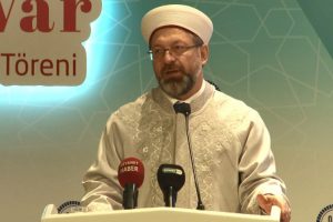 Diyanet İşleri Başkanı Prof. Dr. Erbaş, 4. Aile Forumu'na katıldı
