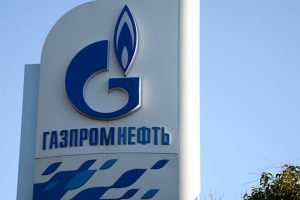 Gazprom, Mavi Akım'ı bakıma alacağını bildirdi