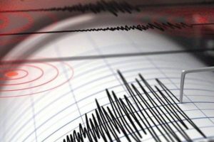 Erzincan'da korkutan deprem