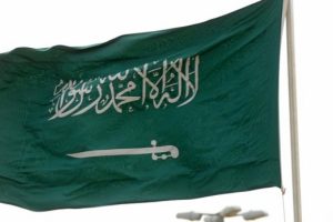 Suudi Arabistan'tan flaş hamle! Hedef 15 milyon...