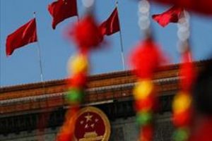 Çin ticaret fazlası verdi