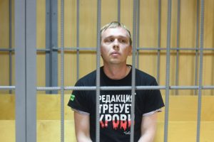 Ev hapsi verilen Rus gazeteci için ortak tepki: 'Hepimiz İvan Golunov'uz'
