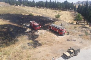Cephanelik çevresinde yangın
