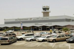 Suudi Arabistan'da havalimanına saldırı