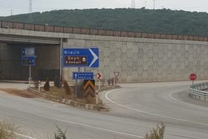 Bursa-Bilecik karayolundaki o tabela değiştirildi