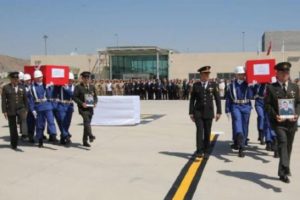 Şehitler için Elazığ'da tören düzenlendi