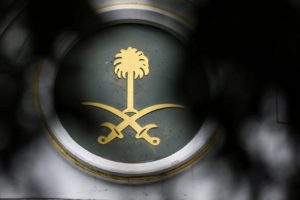 Suudi Arabistan'dan Husilere misilleme