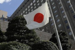 G20 ülkelerinin enerji bakanları Japonya'da bir araya gelecek