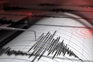Marmara Denizi'nde 3.3 şiddetinde deprem