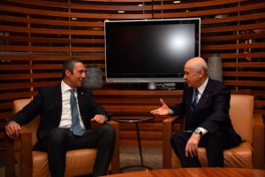 Fenerbahçe Başkanı Koç'tan MHP Genel Başkanı Bahçeli'ye ziyaret