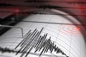Çanakkale'de 4.1 şiddetinde deprem