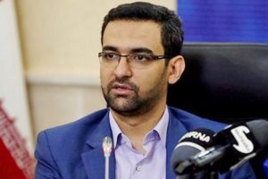 İran: ''ABD'nin siber saldırısı başarısız oldu''