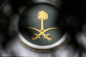 Suudi Arabistan'da ortaklık sınırlaması kaldırıldı