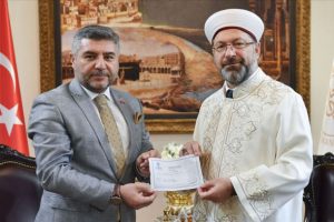 Diyanet İşleri Başkanı Erbaş, TDV'ye kurban bağışında bulundu