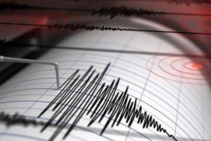 Yalova'da korkutan deprem