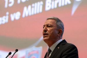 Hulusi Akar'dan '15 Temmuz' töreninde önemli mesajlar