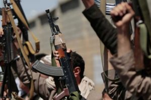Yemen'de 20 Husi öldürüldü