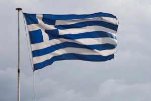 Yunanistan'ın Kos İslam Vakfının mallarını satmasına tepki