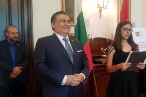 Bulgaristan'da 15 Temmuz anma etkinlikleri düzenlendi