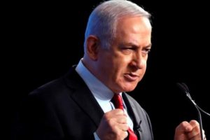 Netanyahu'dan AB'ye İran tepkisi